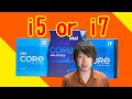 【i5 vs i7】 どっち買う？インテルCPUデスクトップ用、ノート用CPUの比較と選ぶ方法。