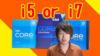 【i5 vs i7】 どっち買う？インテルCPUデスクトップ用、ノート用CPUの比較と選ぶ方法。