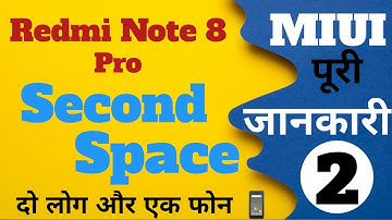 Redmi note 8 pro Second Space ll Redmi mobile second space kaise chalu kare ll Redmi mobile 💯🔥