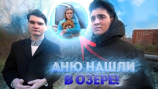 ЭДИТ НОВОГО ВИДЕО МАКСА ВАЩЕНКО🔥