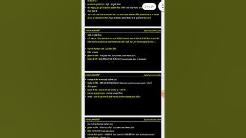 Rajasthan gk current for lab assistant #labassistant #labassistant2022 #rajasthangkmcq