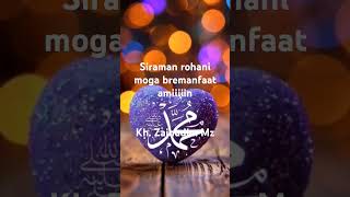 Download Lagu 25 Februari 2025 MP3