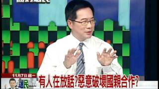 1107向選民報告part2