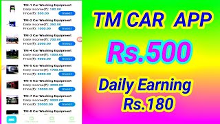 TM Car App ! TM Car App Payment Proof ! TM Car App Withdrawal Proof ! tmcar app ! Earning App Today screenshot 5