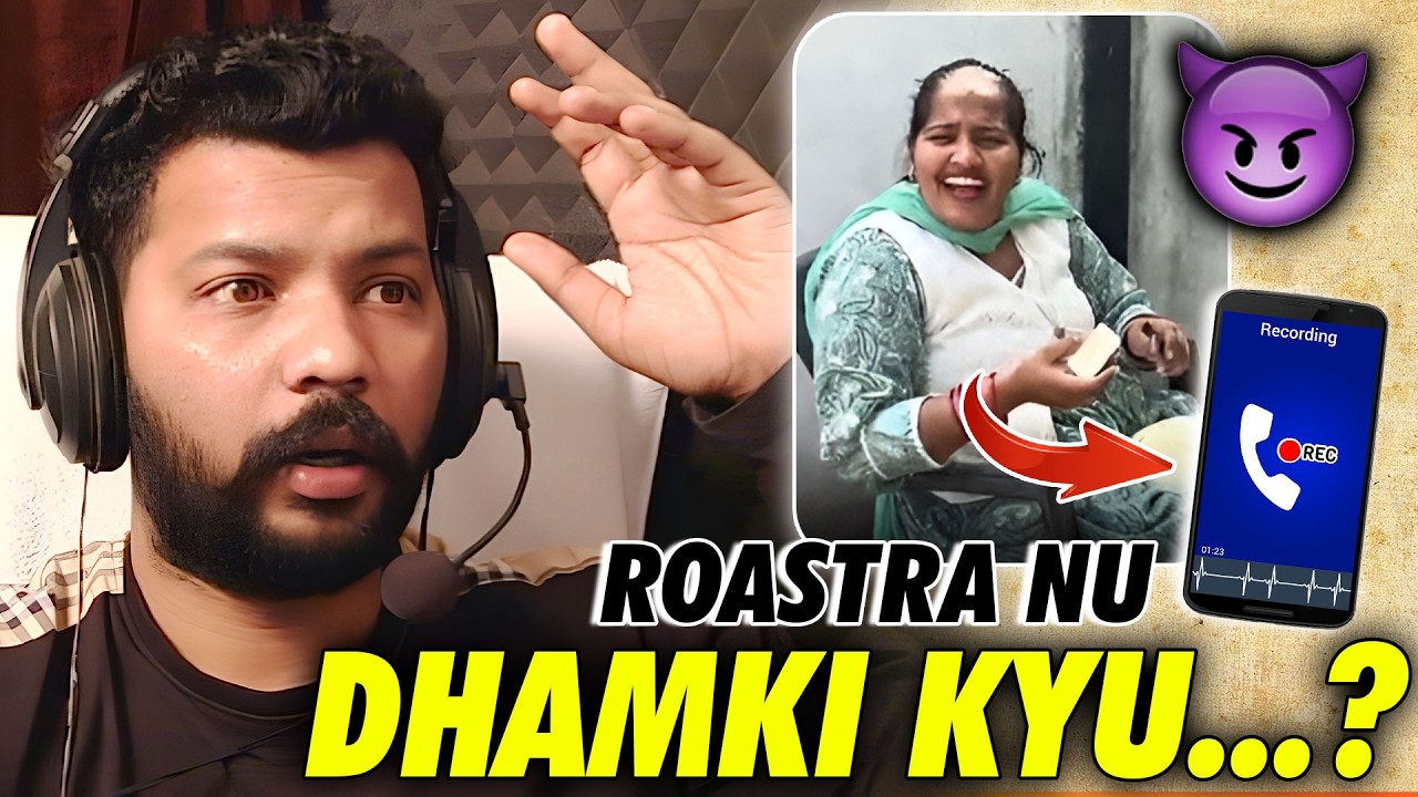 ROASTRA NU DHAMKI KYU...? EXPOSED RAVINDER & JASMIN MAHAL 👁‍🗨