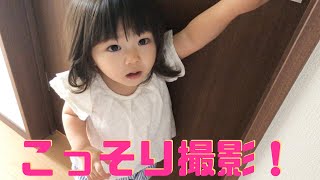 【こっそり撮影！】ドアで遊ぶ姉妹♪【モニタリング】