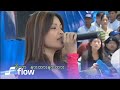 á á á á ºá á á á ºá á á á á á á á á á á á Official MV á á á á ºá á á á ºá á á á á á á á á á á á Official MV