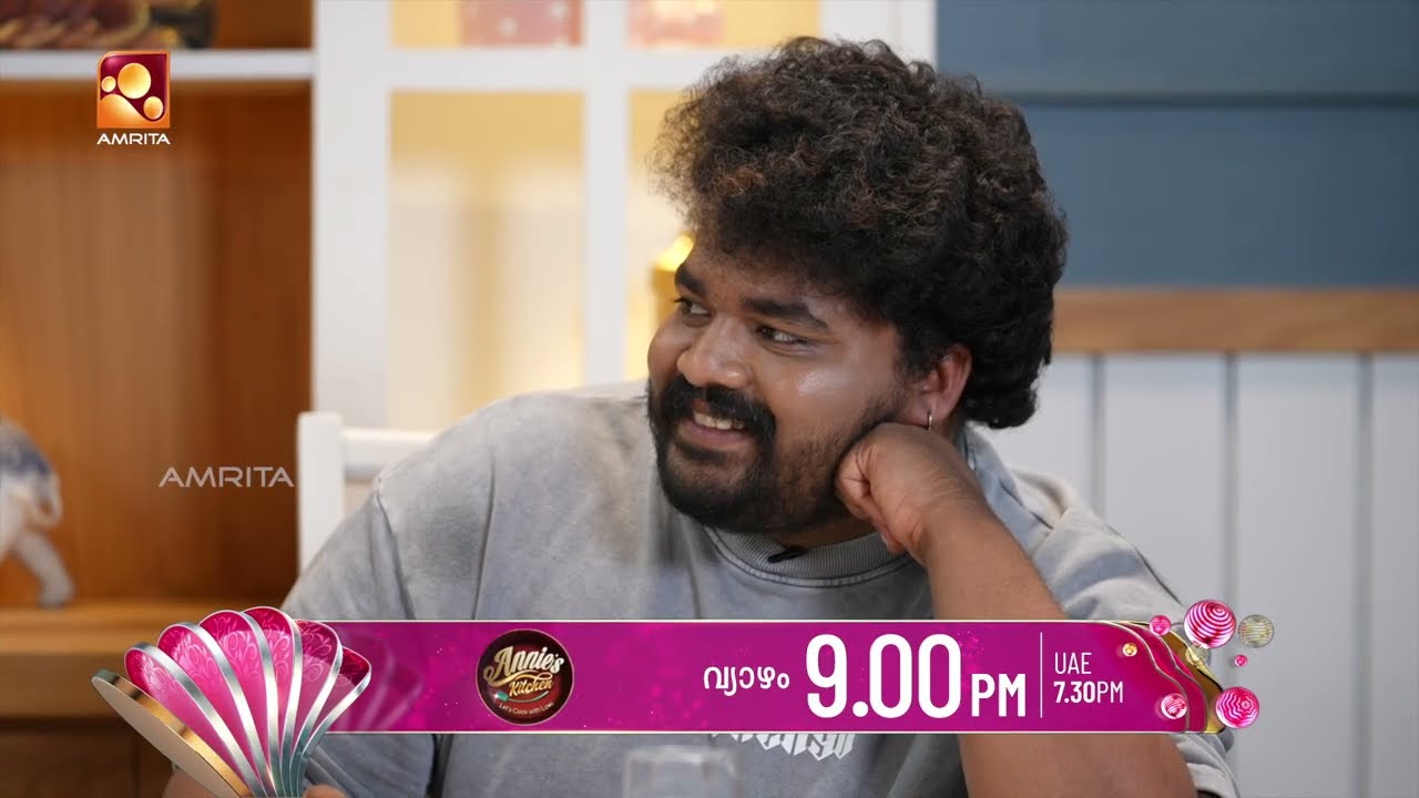 ഇതൊക്കെ എൻ്റെ ഒരു ആക്റ്റിങ് അല്ലെ ചേച്ചി | Annie’s Kitchen with Joemon Jyothir