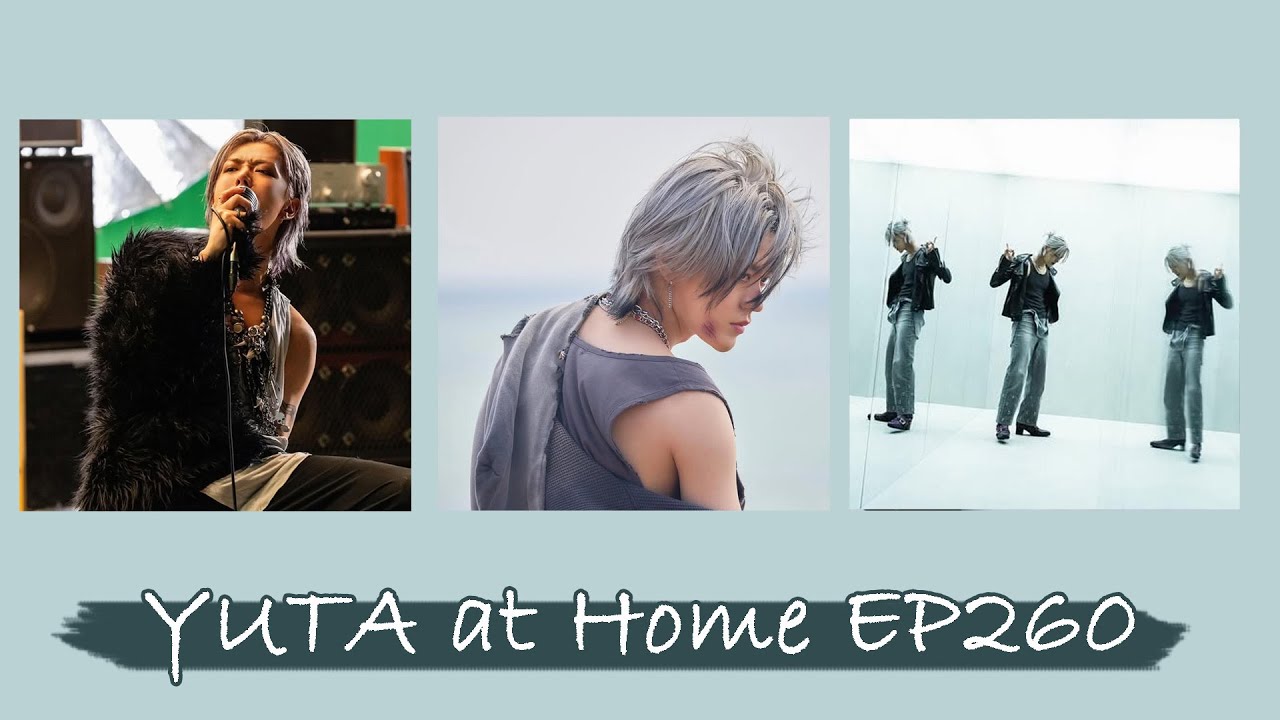 YUTA at Home EP260
