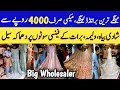 Lowest pricelatest pakistani wedding dresses 2024 walima maxi designs bollywood style lehenga