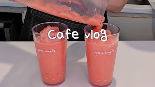[Cafe Vlog] 6년차 카페사장, 카페 알바로 강등..