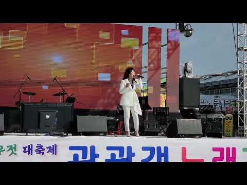 박지수(쇼퀸)-사모(제28회 광천 새우젓 <strong>대축제</strong>)