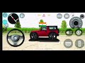 Modified Mahindra Thar Car Games: Indian Cars ( Gadi Wala Game ) Game Gadi Android Gameplay
