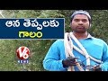 Bithiri Sathi Trying To Catch Monsoon