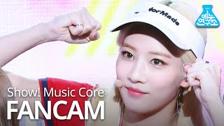 [예능연구소] 이달의 소녀 김립 직캠 '주라주라' (Second Aunt KimDaVi X LOONA KIM LIP FanCam) @Show!MusicCore 201107