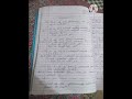 Class 11th Math Exercise 1.2