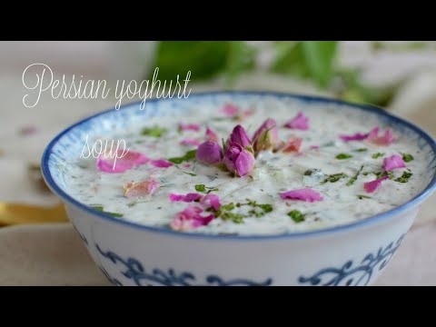 Persian yoghurt soup