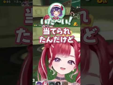 リアクションが同じ過ぎて1つになるみっくすずべりぃ【七瀬すず菜 / 早乙女ベリー / 雲母たまこ / 酒寄颯馬 / 渚トラウト / にじさんじ切り抜き】
