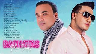 Zacarias Ferreira Vs Elvis Martinez Mix Grandes Exitos | Mix Musica Bachata 2020