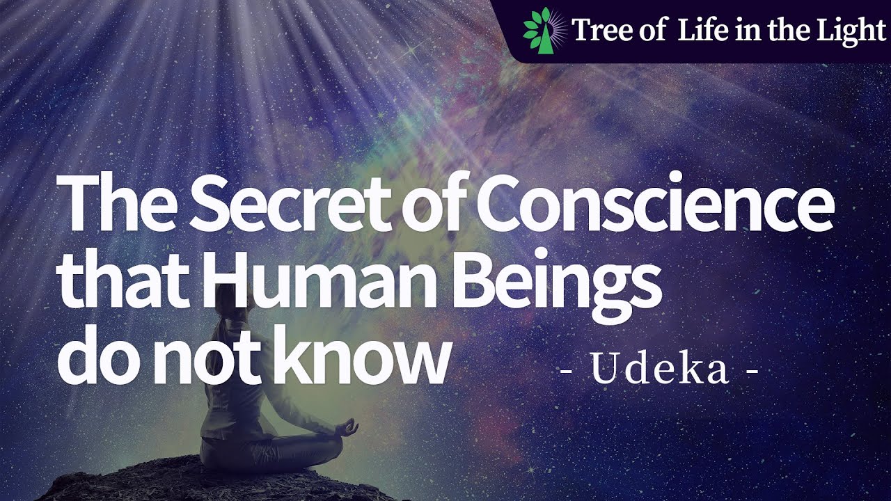 The Secret of Conscience that Human Beings do not know - YouTube