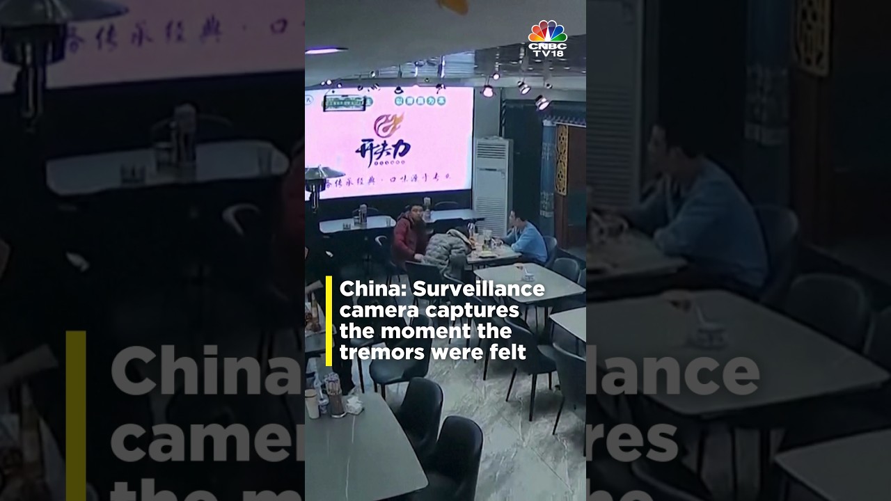 China Earthquake: Footage Shows Moment Tremors Jolted Remote County | IN18S | CNBC TV18