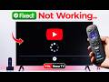 YouTube App Not Working on TCL Roku TV? Fix!