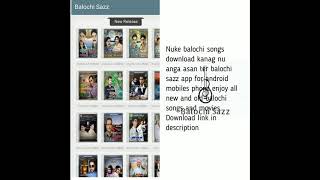 Balochi Sazz app for Mobile balochi songs and movies free download screenshot 5