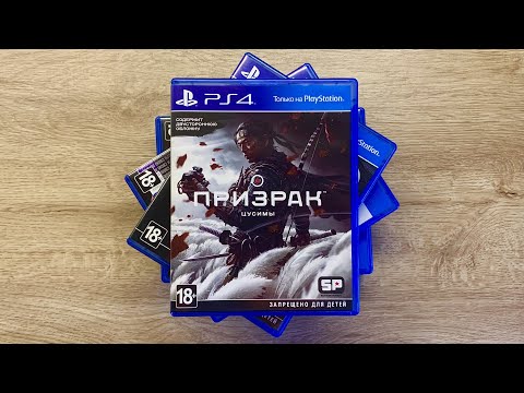 Моя коллекция эксклюзивных игр на PlayStation 4 | Полка игр
