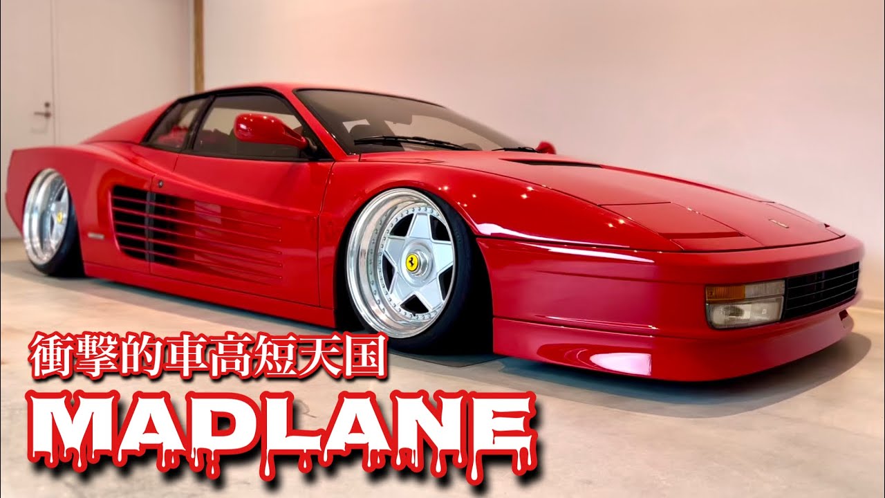 42 [Infiltrating the Low-Profile Car Paradise of MADLANE] An
