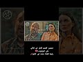 اغنية مسلسل حلم أشرف الحلقة 15 الموسم الثاني 