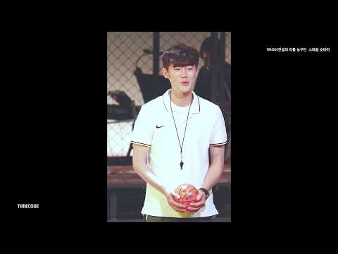 191001 뮤지컬 전설의 리틀 농구단 슛데이 - 농구 한 판 (유승현 배우님 Focus)