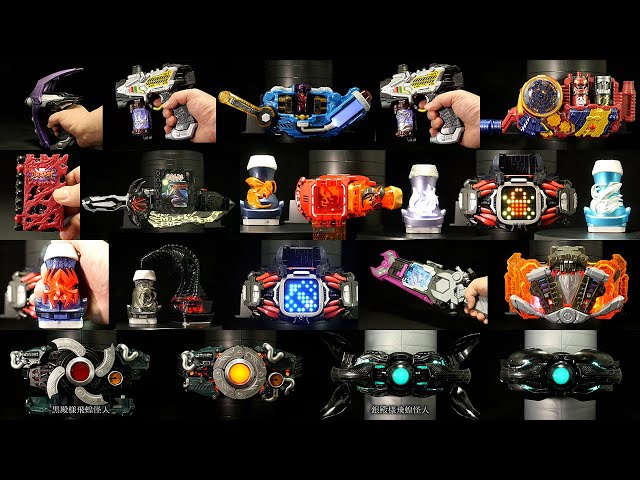 追加修正版「戦士から仮面ライダーへ変身！」 - YouTube