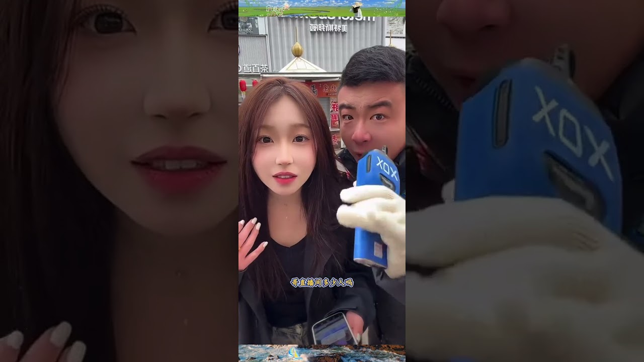 The Marshal Teases Girls in Outdoor Fun