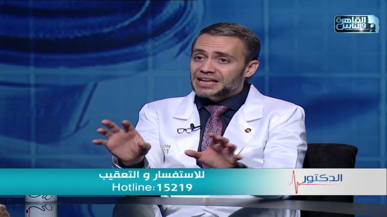 الدكتور | اسباب المياه الزرقاء أو الجلوكوما وطرق العلاج مع دكتور محمد برافو