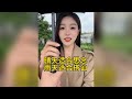 雨中邂逅:浪漫的意外相遇 #雨中邂逅