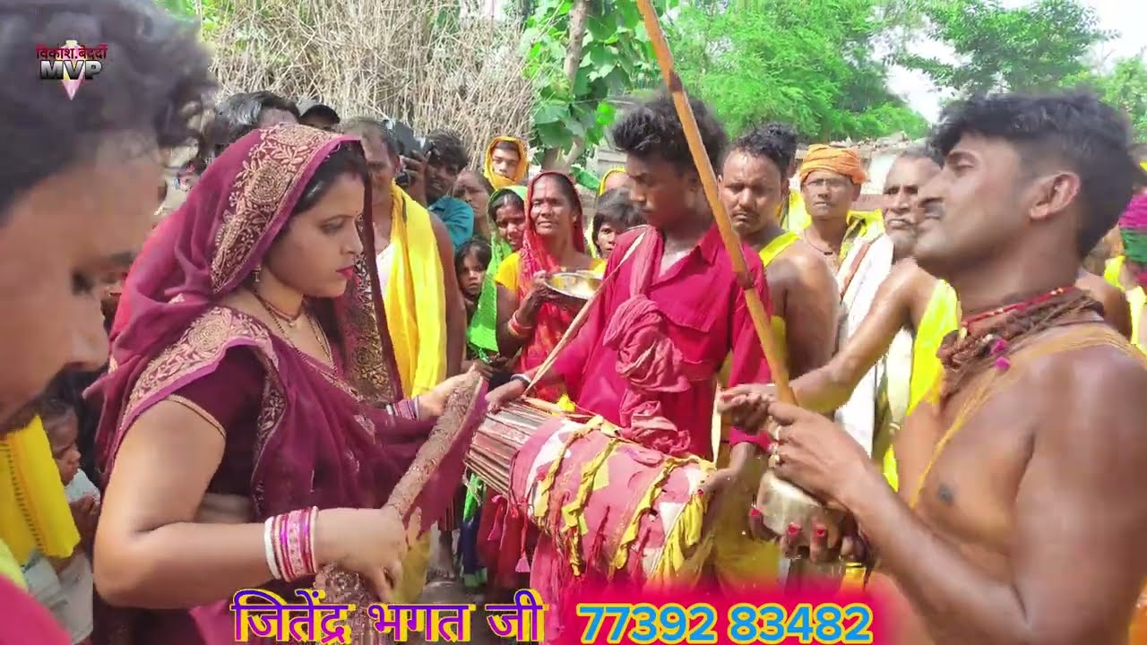 #विकाश बेदर्दी#जितेंद्र भगत#जी जादू कर के इस औरत को ठीक करते हैं जरूर देखें