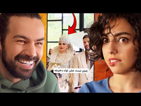 نگین دار ترین بلاگرای اینستاگرام اینا چیه می پوشید