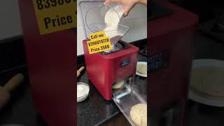 #automaticrotimaker #chapatimakingmachine #rotimakingmachine #animeedit #automatic #gadgets
