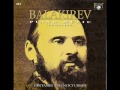 Balakirev  nocturne no 3 in d minor