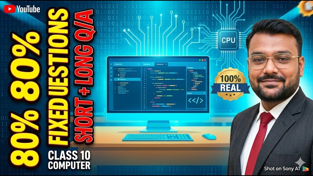 Class 10 Computer Most importanat long and short question answers - YouTube