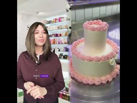 Я прочитала "Парфюм для моей невестки" на одном дыхании.#youtube #funny