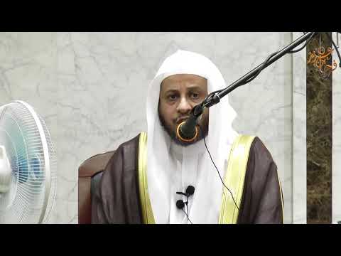 محاضرة بعنوان: الصحابة في رمضان : الشيخ  عزيز فرحان العنزي حفظه الله