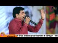 Jog Bharti - '' बिना निवण कुण तिरिया ''  ll   VEERVARA LIVE 2020 ll KHUSHI DIGITAL STUDIO VEERVADA