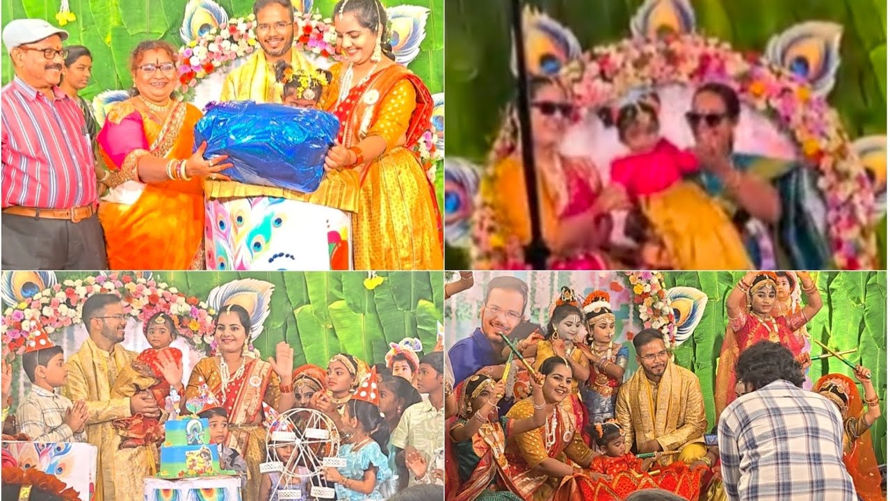 అంగరంగా వైభవంగా 🤗జరిగిన #మేదిని రుద్ర 1st Birth day (PART-2)అద్దరిపోయే డాన్స్ లతో #మిమిక్రి#కాంతారా 