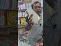 DEALS IN USED MOBILE  #trending #viral #smartphone#trendingshorts #tending #viralreels #viralvideo
