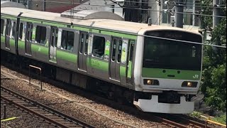 すみっコぐらし×やまのてせん ラッピング電車 - YouTube