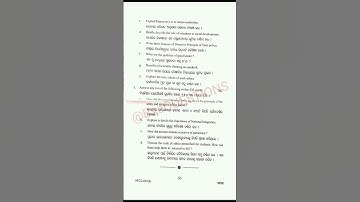 +3 Bsc, Ethics and Values, 2nd Sem, 2023  ,Utkal University #viral #question #shorts #yotube