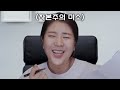 [ASMR]성형상담실장 RolePlay (feat.빌런들-joker, scream,venom+경험)