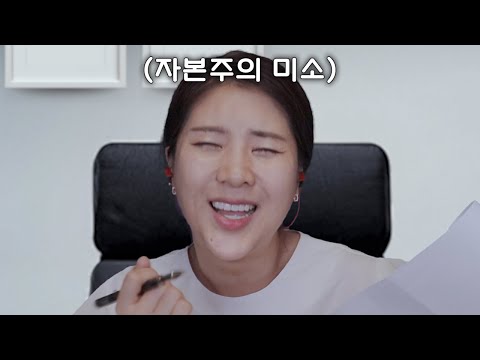 [<strong>ASMR</strong>]성형상담실장 RolePlay (feat.빌런들-joker, <strong>scream</strong>,venom+경험)