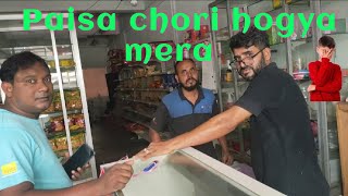 Bangali K Shop Me Chori